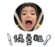 554854467