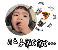 554854468