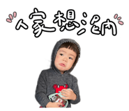554854469