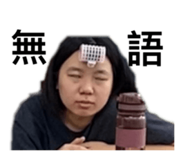 554874590