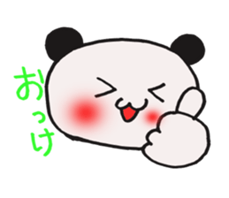 5548751