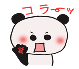 5548756