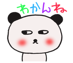 5548759