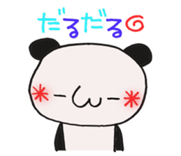 5548763