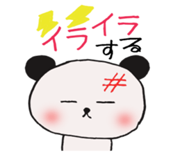 5548765