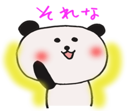 5548774