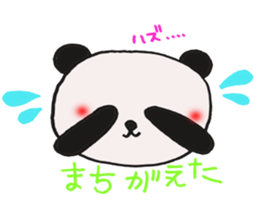 5548778