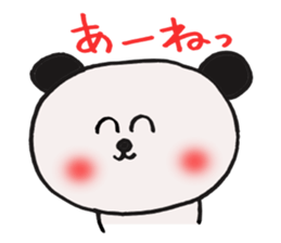 5548779