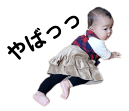 554898206