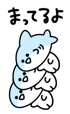 554899467