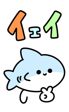 554899483