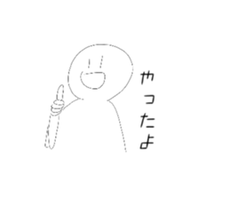 554899608