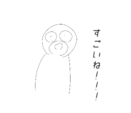 554899610