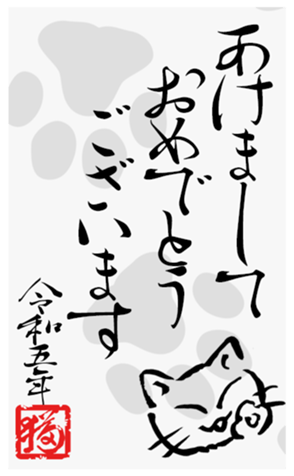 554899990