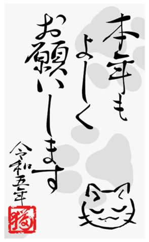 554899991