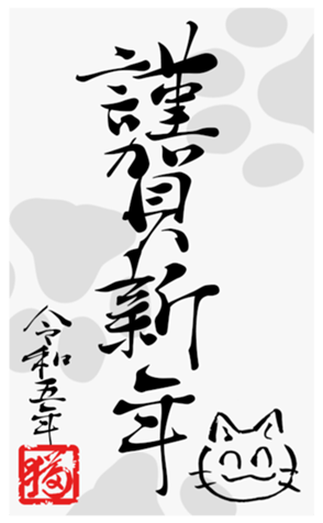 554899992