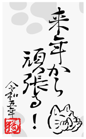 554899994