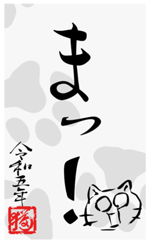 554899995