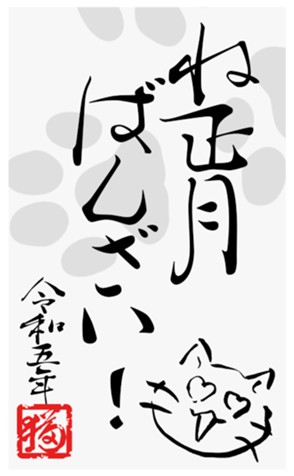 554899996