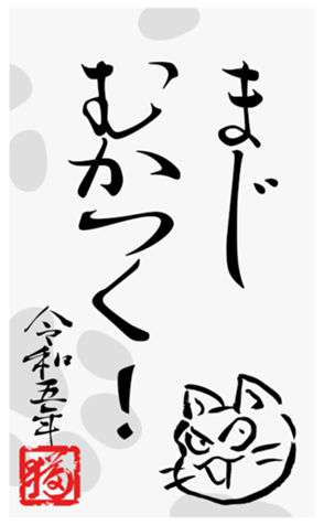 554899997