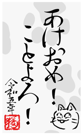 554899998