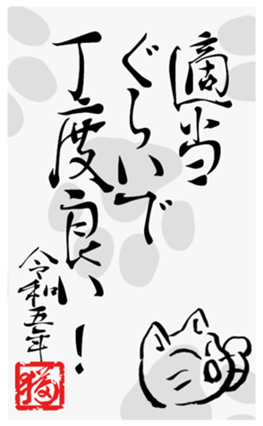 554900000