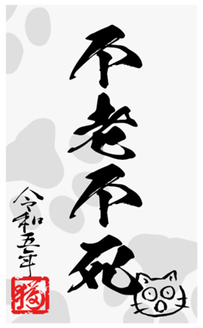 554900015