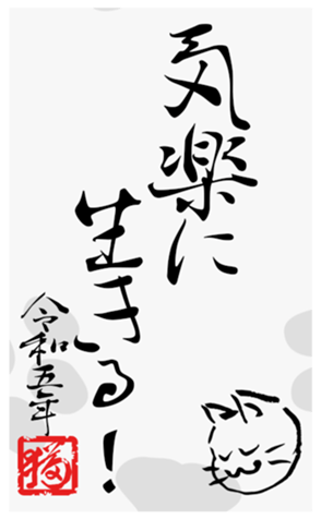 554900027