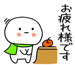 554900666