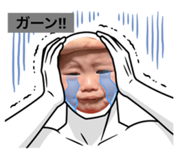 554900887