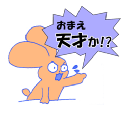 554900927