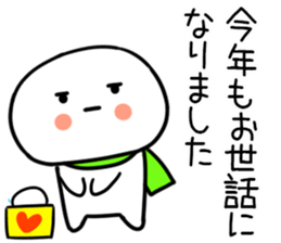 554901132