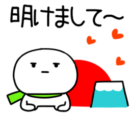 554901254