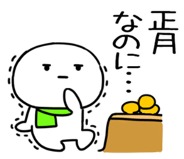 554901275