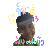 554902083