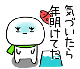 554903140
