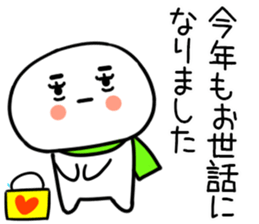 554903220