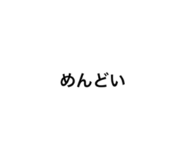 554905868