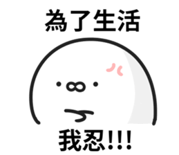 554907381