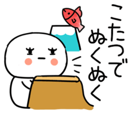 554908310