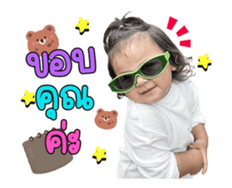 554908698