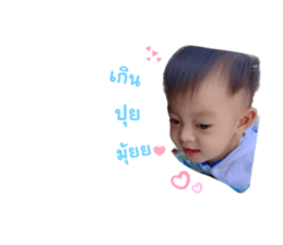 554913353