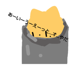 554927760