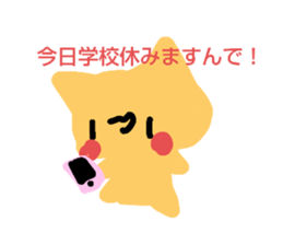 554927762