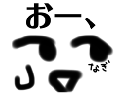 554928283
