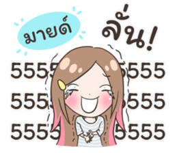 55492936