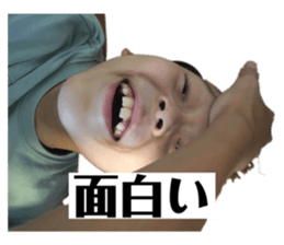 554930235
