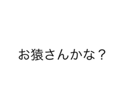 554953251