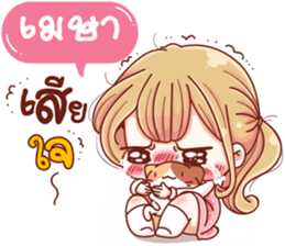 55495736