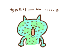 5549638
